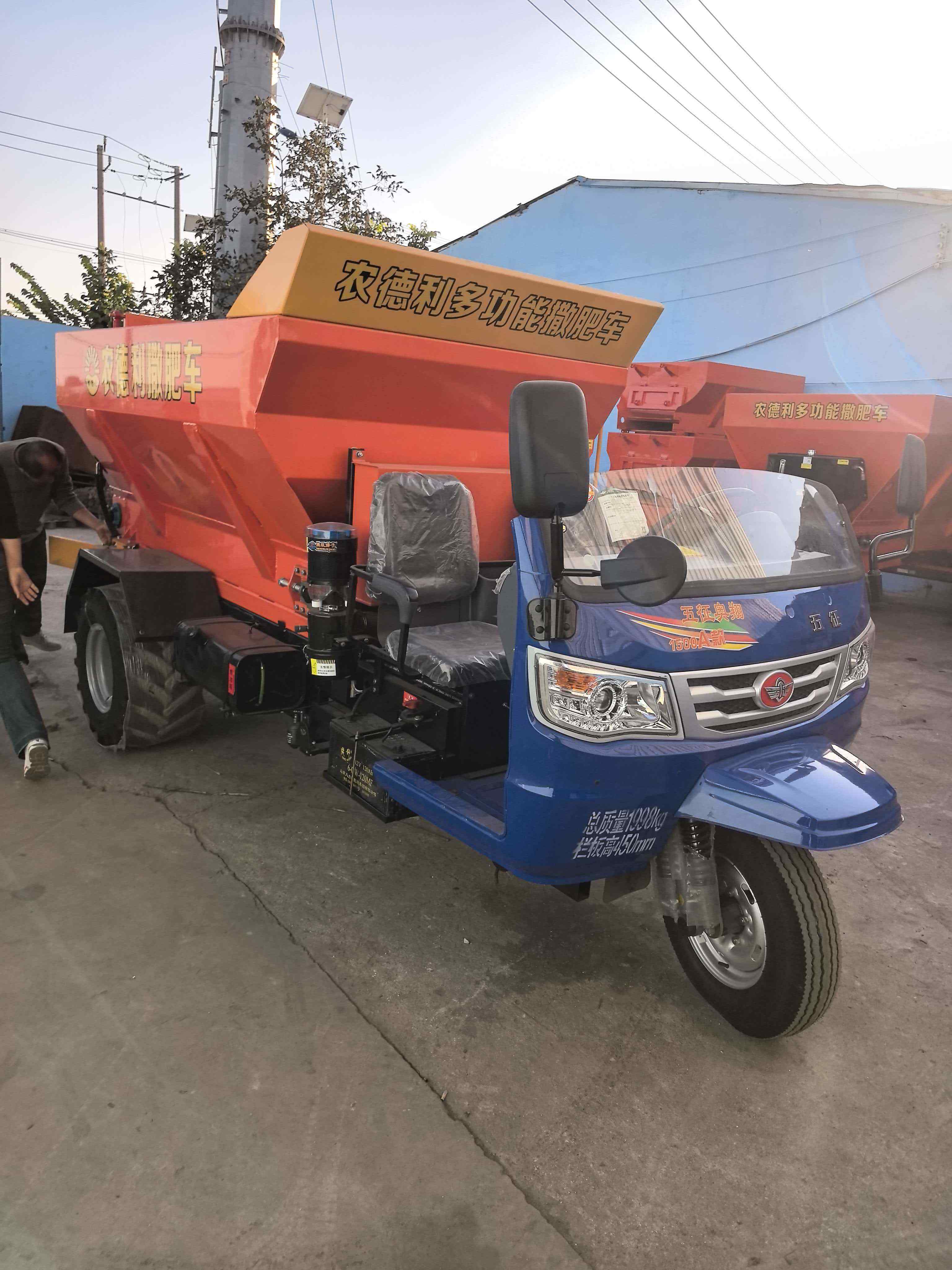 济南市扬粪车三轮撒粪车 - 推荐