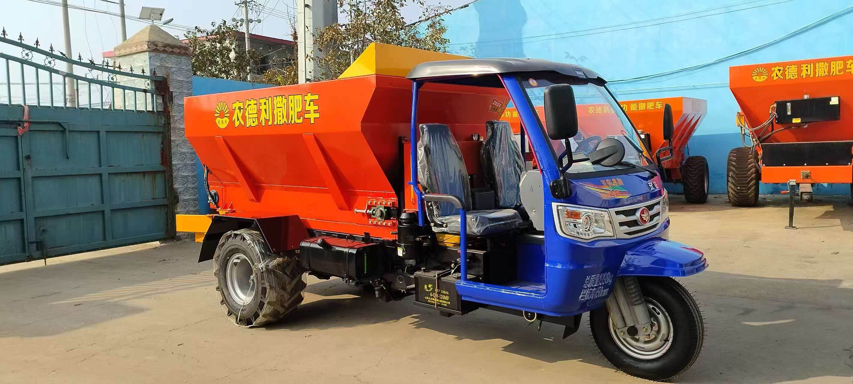 济南市扬粪车拉粪车 - 推荐
